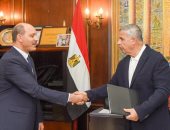 رابط نتيجة الشهادة الإعدادية 2025 فى الإسكندرية