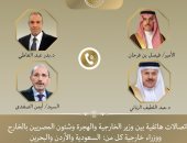 اتصالات متواصلة لوزير الخارجية مع نظرائه فى السعودية والأردن والبحرين