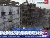 نائبة تونسية: قافلة الحصار قادها إخوان وحملت شعارات مسيسة لإحراج مصر وليبيا