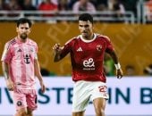 نادر السيد : زيزو أفضل لاعب أهلاوي في كأس العالم للاندية