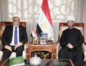 وزير الأوقاف يستقبل شيخ مشايخ الطرق الصوفية