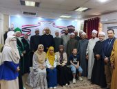 أوقاف سوهاج تكرّم أبناء العاملين المتفوقين فى الإعدادية الأزهرية.. صور