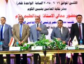 نقيب المحامين يطالب الأعضاء الجدد للنقابة بالتسلح بالفكر والعلم