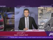أشرف سنجر: مصر قادرة على فتح مجالات لخدمة السلام واحتواء التصعيد بالمنطقة