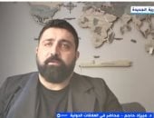 خبير علاقات دولية: روسيا تريد إنهاء الحرب بين إيران وإسرائيل والبدء فى التفاوض