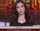 ماهر فرغلى: قوافل الإخوان إلى غزة ستار لإثارة الفوضى فى مصر