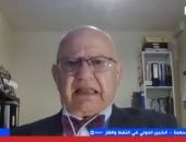 خبير: ضرب إسرائيل لمنشآت النفط والغاز الإيرانية لحرمانها من دخل صادراتها