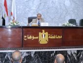 محافظ سوهاج: نحرص على دعم المستثمرين وتقديم كافة التسهيلات الممكنة
