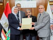 المحطات النووية تعقد دورة تدريبية متقدمة في التحكيم الاستثماري