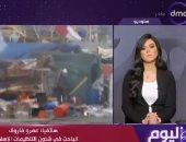 باحث: الإخوان أداة الغرب الفاعلة في مشروع إسقاط الأنظمة والسيطرة على الدول