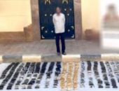 الداخلية تداهم بؤرة اجرامية وتضبط مخدرات بقيمة 72 مليون جنيه