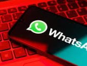 واتساب يطلق ميزة “تلخيص الرسائل” بالذكاء الاصطناعى مع الحفاظ على الخصوصية