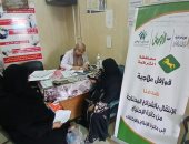 تقديم خدمات طيبة علاجية مجانية لـ 189 مريضا من الأولى بالرعاية بالشرقية