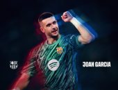 برشلونة يتعاقد رسميا مع خوان جارسيا حارس إسبانيول