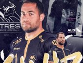 محمد سند لاعب يد منتخب مصر إلى نادي إيستر الفرنسي حتى 2026