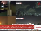 إعلام إيرانى: هجوم قرب مركز للقوات الخاصة الإيرانية شرقى طهران