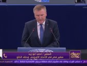 السفير أحمد أبو زيد: العلاقات بين مصر والاتحاد الأوروبى تشهد طفرة كبيرة