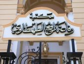 مكتبة رفاعة الطهطاوى.. صرح تنويرى وتاريخ طويل من العلم والمعرفة يحتفظ بذاكرة مصر منذ 1932.. المكتبة كنز ثقافى نادر يضم 1437 مخطوطة ومئات الكتب الأثرية النادرة.. المكتبة تحوى تاريخ مصرى محفور بالحبر والذهب.. صور
