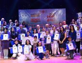 قصور الثقافة تحتفى بالفائزين بمسابقتى"مصر ترسم" و"مصر تقرأ" على مسرح السامر