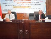 جامعة سوهاج تناقش مشكلة التلوث البلاستيكى خلال احتفالها بيوم البيئة العالمى