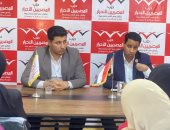 ندوة بـ"المصريين الأحرار" بسوهاج تؤكد دور الشباب فى الحياة السياسية