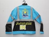 زى رسمى للسايس فى شوارع محافظة القاهرة.. اعرف التفاصيل