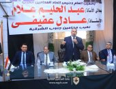 نقيب المحامين يترأس جلسة حلف اليمين القانونية للأعضاء الجدد بالشرقية