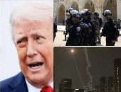 باختصار.. أهم أخبار العرب والعالم حتى الظهيرة.. الاحتلال الإسرائيلى يواصل اقتحام مخيم بلاطة لليوم الثانى.. إصابة 16 إسرائيليا فى هجوم إيرانى.. ترامب يهاجم رئيس الاحتياطى الفيدرالى:يكلف أمريكا مليارات الدولارات