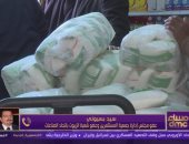 عضو شعبة الزيوت: جميع السلع متوفرة لمدة تتراوح ما بين 4 أشهر إلى 11 شهرا