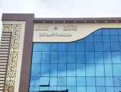 هيئة الرقابة الصحية تمنح الاعتماد المبدئى لمركزى طب الأسرة ثان والكحيل بدمياط