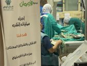 إجراء 3396 عملية قلب مجانا فى الفيوم ضمن جهود التحالف الوطنى