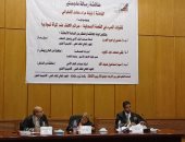 محمود صلاح والجداوي أشهر صحفيي الحوادث فى رسالة ماجستير بأكاديمية الفنون