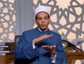 أمين الفتوى: التوسعة على الأهل في يوم عاشوراء سنة نبوية ولها فضل عظيم