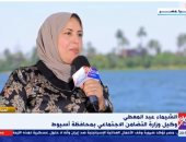تضامن أسيوط: نبذل جهودا كبيرا بالاهتمام ودعم الأسر الأولى بالرعاية