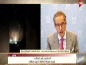 رئيس هيئة الطاقة الذرية السابق: "بوشهر" المكان الاخطر في إيران ولا يمكن تصور قصفه