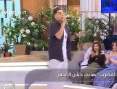 "أعملك إيه حيرتنى".. جمهور استوديو "معكم" يتفاعل مع نجل حسن الأسمر "فيديو"