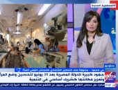 القومي للمرأة: تدشين العديد من المبادرات للوصول للسيدات في القرى والنجوع