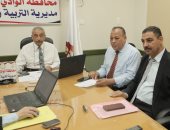 غرفة عمليات تعليم الوادى الجديد: لا شكاوى من امتحان العربى للثانوية العامة