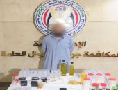 انتحال صفة أطباء.. شهادات وهمية وعيادات إلكترونية للنصب.. تزوير شهادات الطب جريمة تتخفى خلف "الاستشارات أونلاين".. ووزارة الداخلية تلاحق خطر يهدد حياة المواطنين.. وعقوبات صارمة للمتورطين
