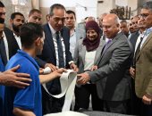 كامل الوزير: تطبيق حلول جذرية لكافة المشكلات والتحديات المتعلقة بالترفيق