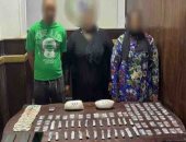 ضبط 343 قضية مخدرات و190 قطعة سلاح خلال 24 ساعة