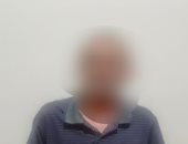 ضبط المتهم باحتجاز شقيقته من ذوي الاحتياجات الخاصة بدمياط
