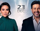 هاني شاكر ومي فاروق يشعلان أوبرا دبي بحفل غنائي في ديسمبر