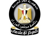 "معلومات الوزراء" يسلّط الضوء على نموذج ملهم من أصحاب الهمم: نيرة عصام تتحدى متلازمة داون بالموسيقى والتمثيل