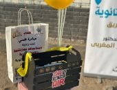 مبادرة "طمنّي" تواصل دعم طلاب الثانوية العامة فى ثاني أيام الامتحانات