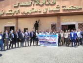 وقفات احتجاجية للمحامين بجميع المحافظات اعتراضا على زيادة الرسوم القضائية..صور