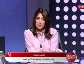 إسلام عفيفى عن كلمة الرئيس: يجب إقرار العدالة فى تنفيذ القانون الدولي
