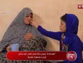 مأساة ودموع.. عزة مصطفى تناشد علاج "صباح" وإجراء قسطرة لها "فيديو"