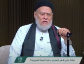 علي جمعة يدعو لزيارة المتحف المصرى الكبير: هدية مصر للعالم