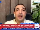 خبير: كلمة الرئيس السيسى أكدت على أهمية الأمم المتحدة